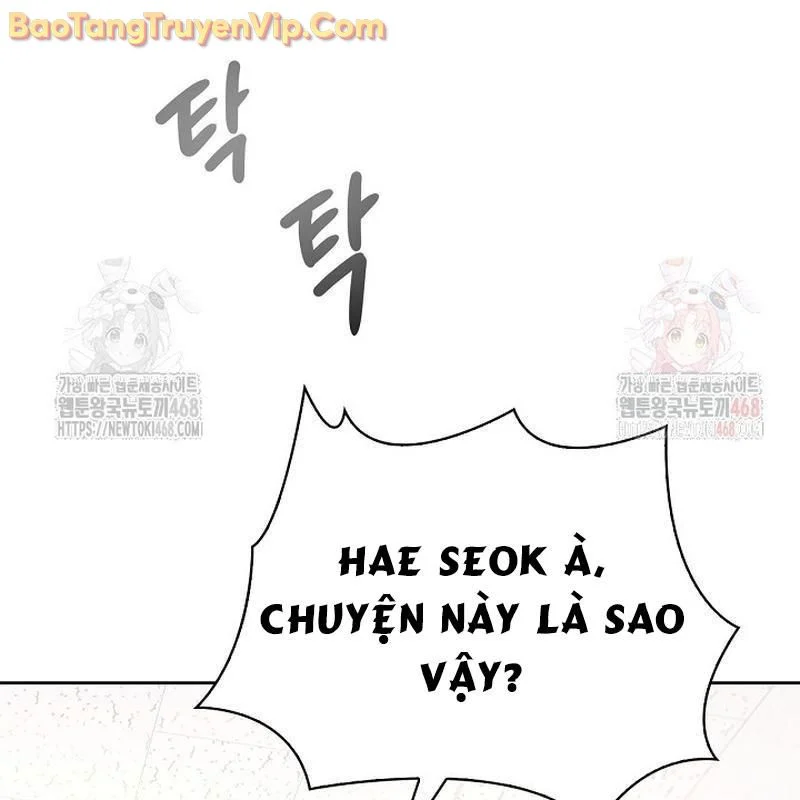 Sống Như Một Diễn Viên Chapter 125 - Trang 2