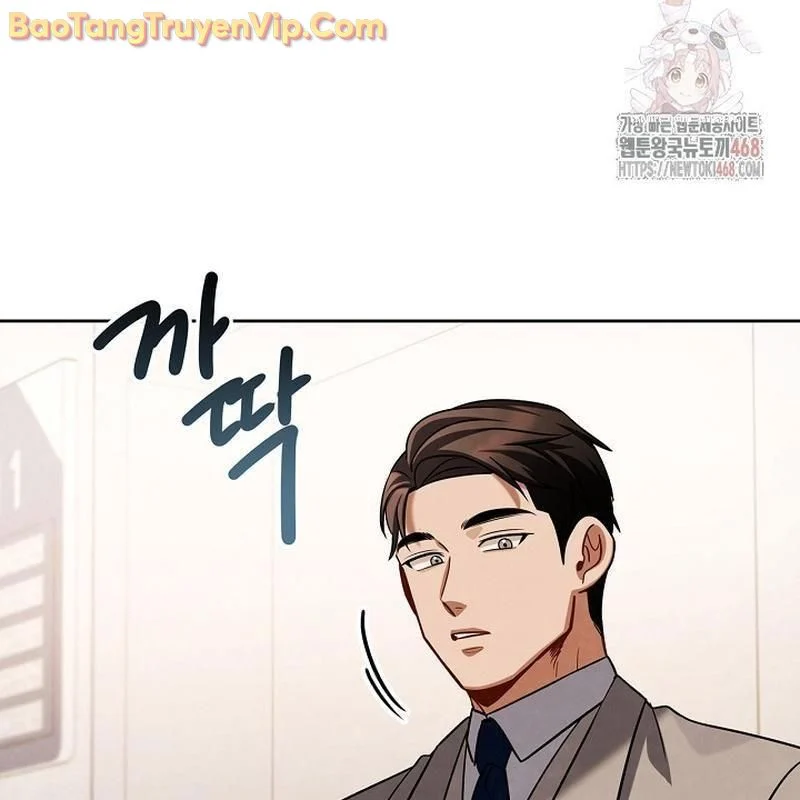 Sống Như Một Diễn Viên Chapter 125 - Trang 2