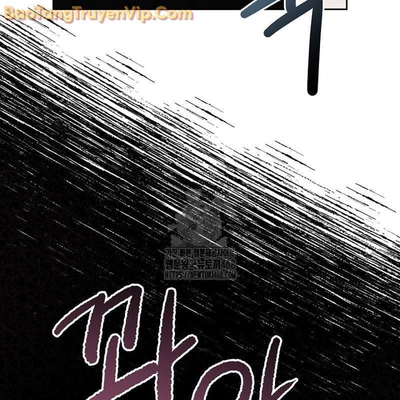 Sống Như Một Diễn Viên Chapter 125 - Trang 2