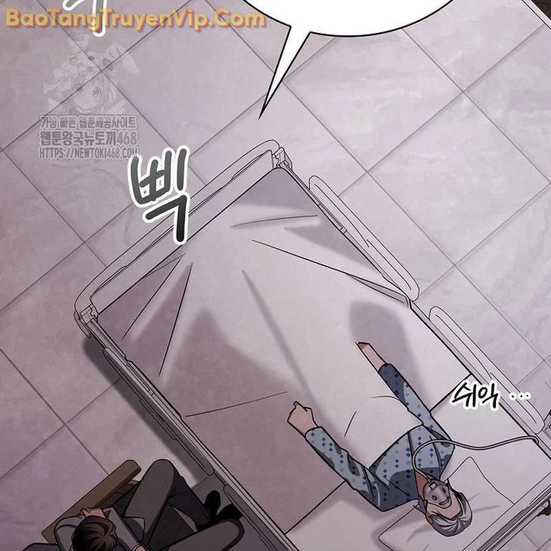 Sống Như Một Diễn Viên Chapter 125 - Trang 2