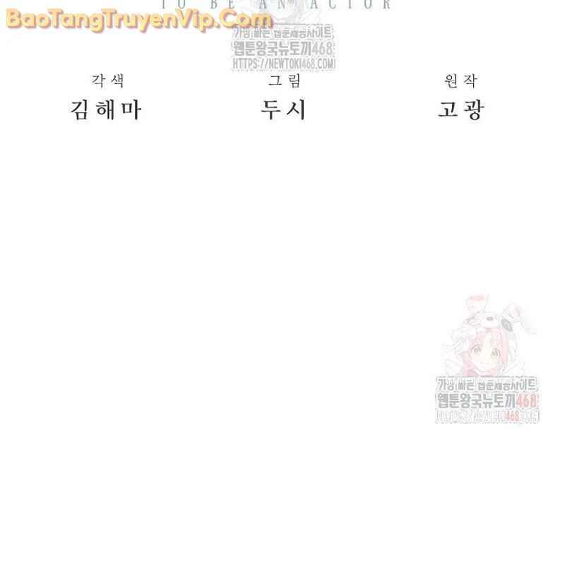 Sống Như Một Diễn Viên Chapter 125 - Trang 2