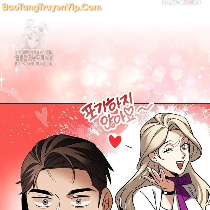 Sống Như Một Diễn Viên Chapter 125 - Trang 2
