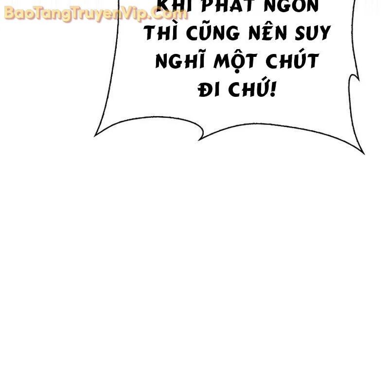 Sống Như Một Diễn Viên Chapter 125 - Trang 2