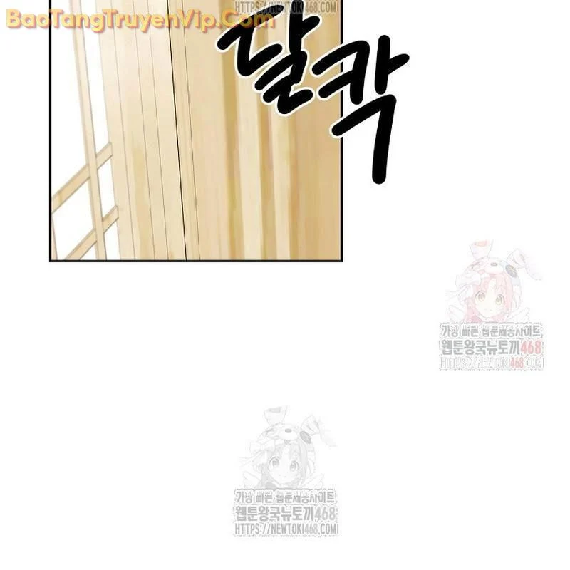 Sống Như Một Diễn Viên Chapter 125 - Trang 2