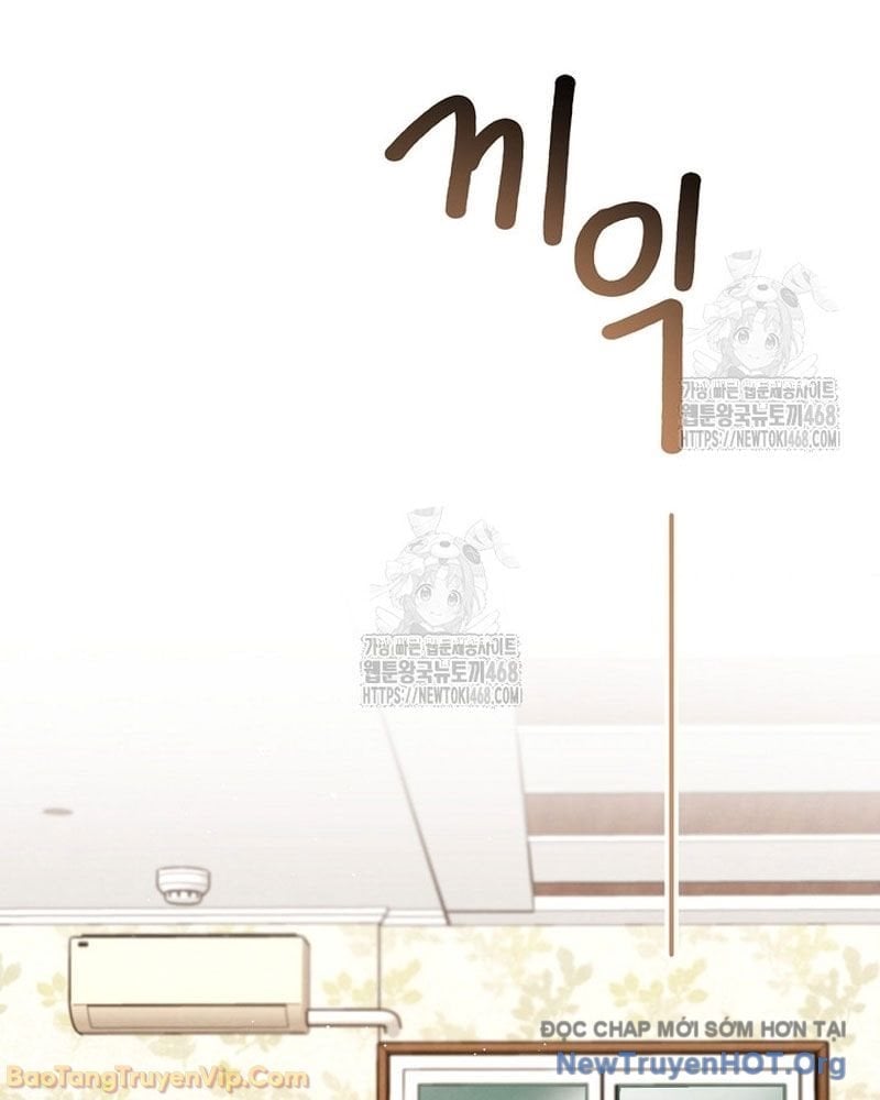Sống Như Một Diễn Viên Chapter 140 - Trang 2