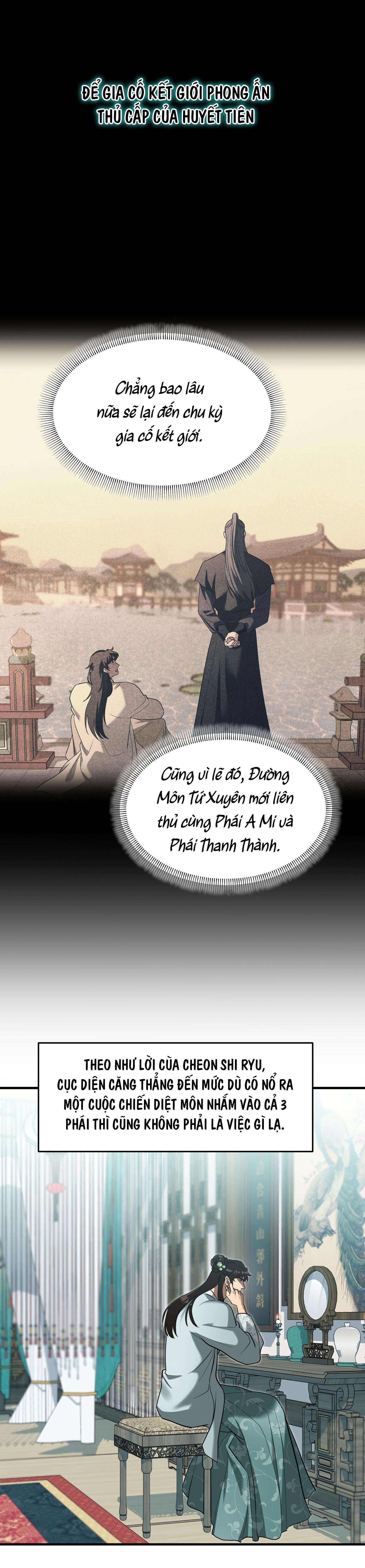 SỐNG SÓT NHỜ LÀM VỢ BÉ CỦA MA GIÁO CHỦ Chapter 24 8