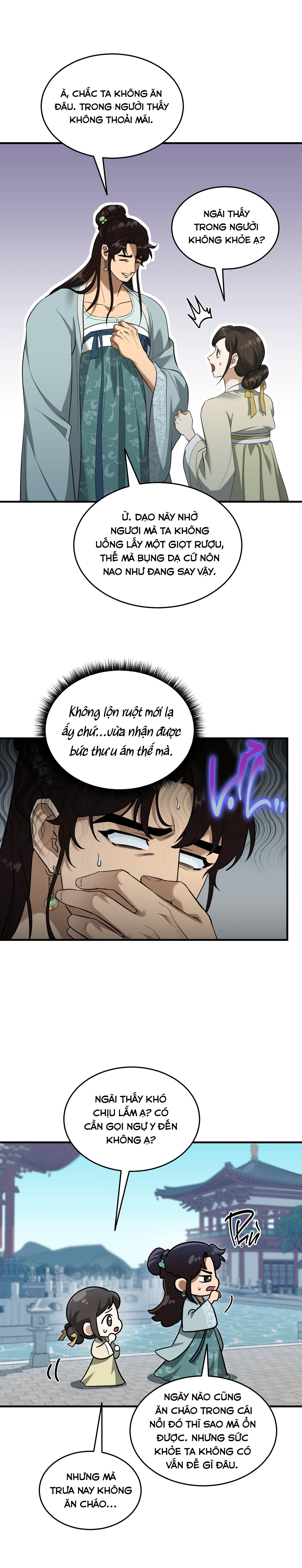 SỐNG SÓT NHỜ LÀM VỢ BÉ CỦA MA GIÁO CHỦ Chapter 24 26