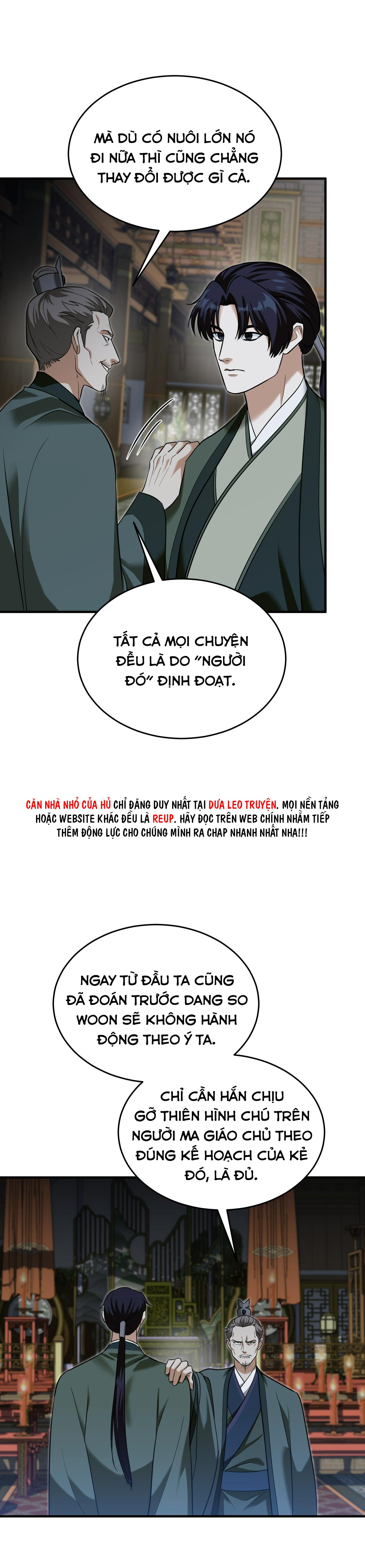 SỐNG SÓT NHỜ LÀM VỢ BÉ CỦA MA GIÁO CHỦ Chapter 27 26