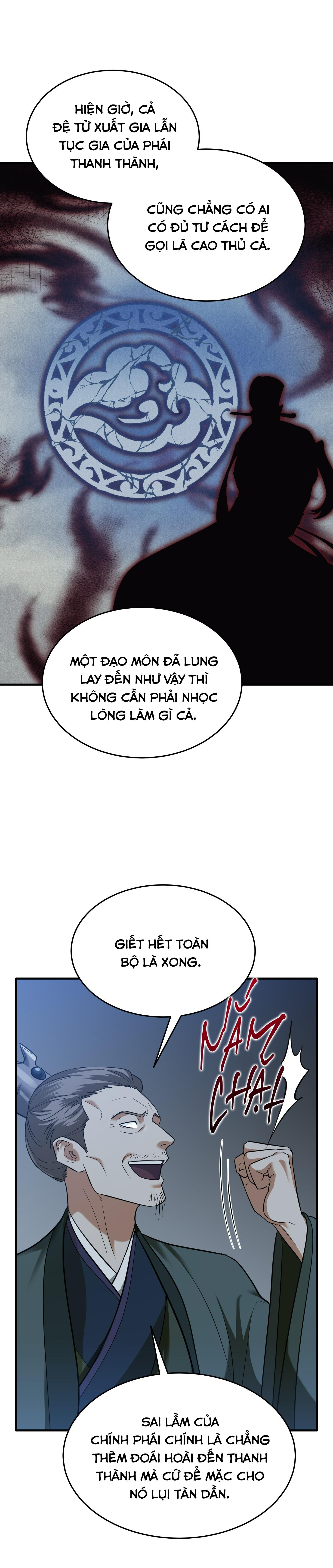 SỐNG SÓT NHỜ LÀM VỢ BÉ CỦA MA GIÁO CHỦ Chapter 27 33