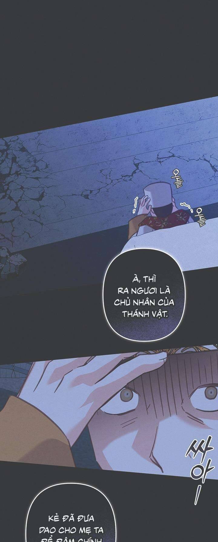 Sống Sót Như Một Hầu Gái Trong Trò Chơi Kinh Dị Chapter 66 - Trang 2