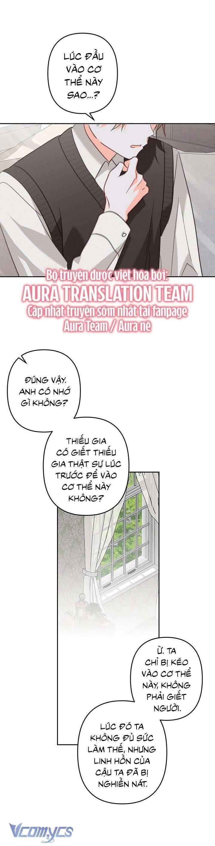 Sống Sót Như Một Hầu Gái Trong Trò Chơi Kinh Dị Chapter 67 - Trang 2