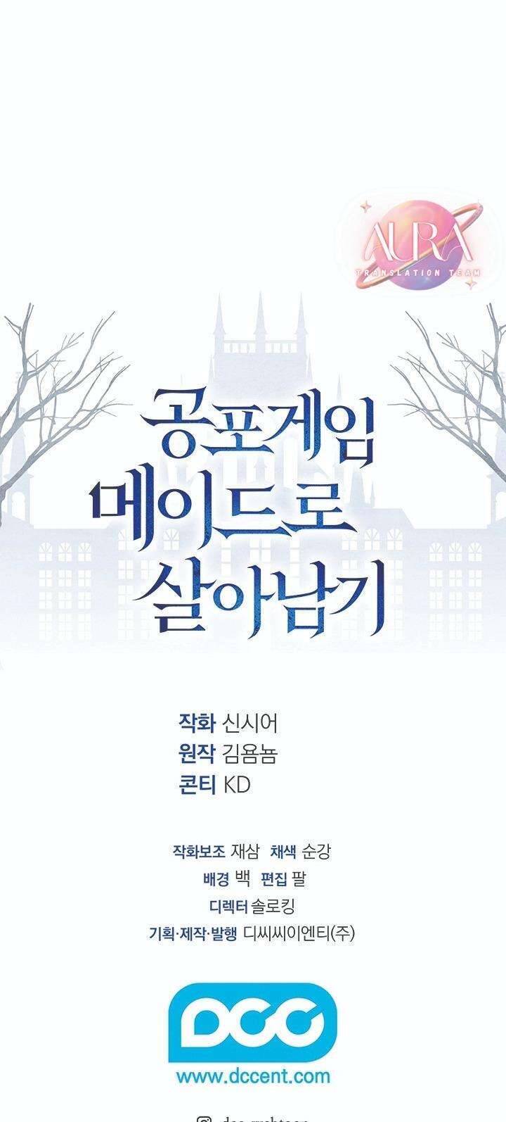 Sống Sót Như Một Hầu Gái Trong Trò Chơi Kinh Dị Chapter 68 - Trang 2