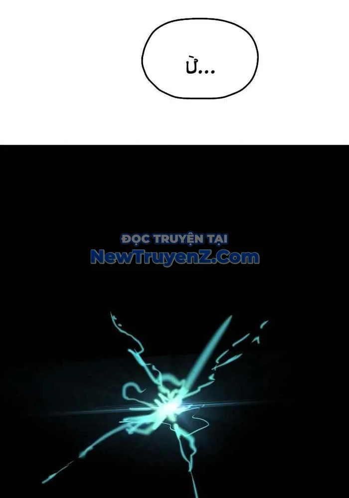 Sống Sót Qua Ngày Tận Thế Chapter 55 - Trang 2