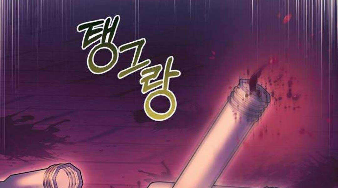 Sống Sót Trong Trò Chơi Với Tư Cách Là Một Cuồng Nhân Chapter 29.5 - Trang 3