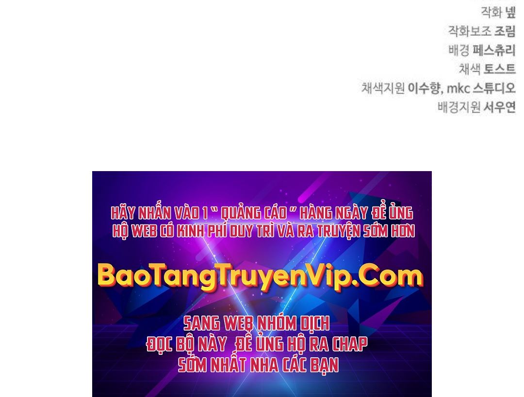 Sống Sót Trong Trò Chơi Với Tư Cách Là Một Cuồng Nhân Chapter 29.5 - Trang 3