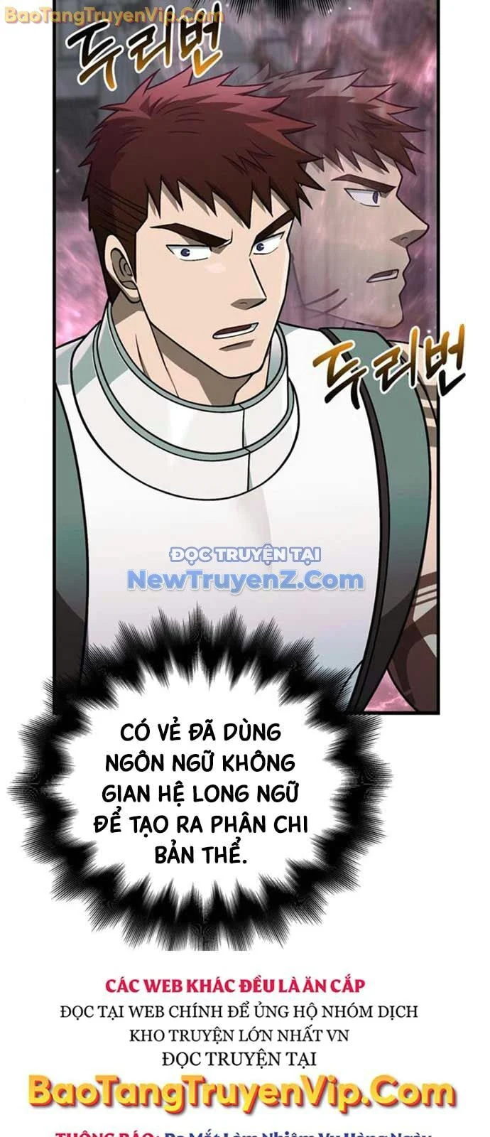 Sống Sót Trong Trò Chơi Với Tư Cách Là Một Cuồng Nhân Chapter 107 - Trang 2