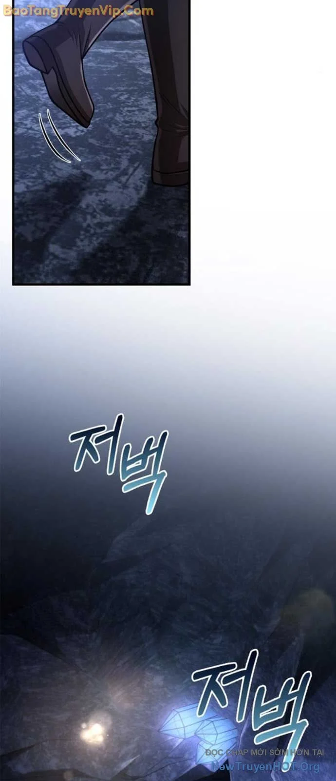 Sống Sót Trong Trò Chơi Với Tư Cách Là Một Cuồng Nhân Chapter 109.1 - Trang 3
