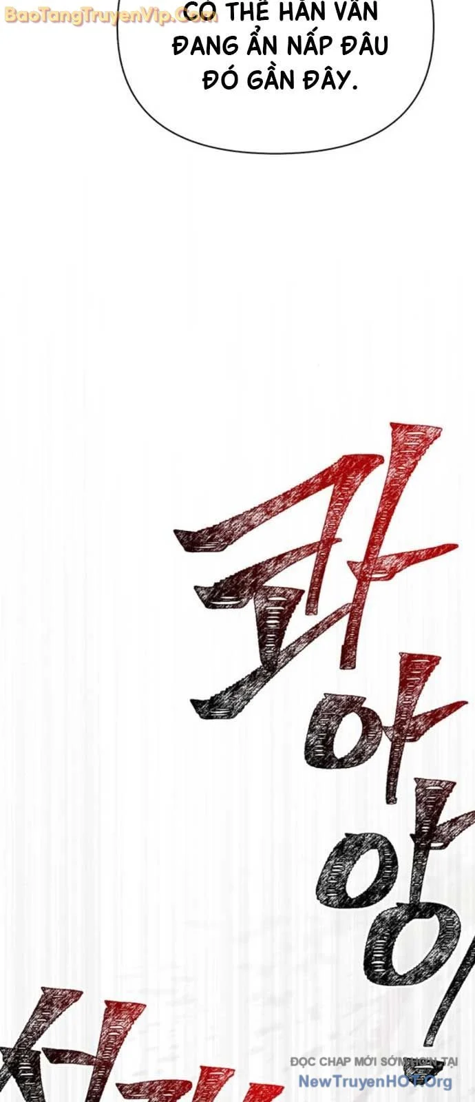 Sống Sót Trong Trò Chơi Với Tư Cách Là Một Cuồng Nhân Chapter 110.2 - Trang 3