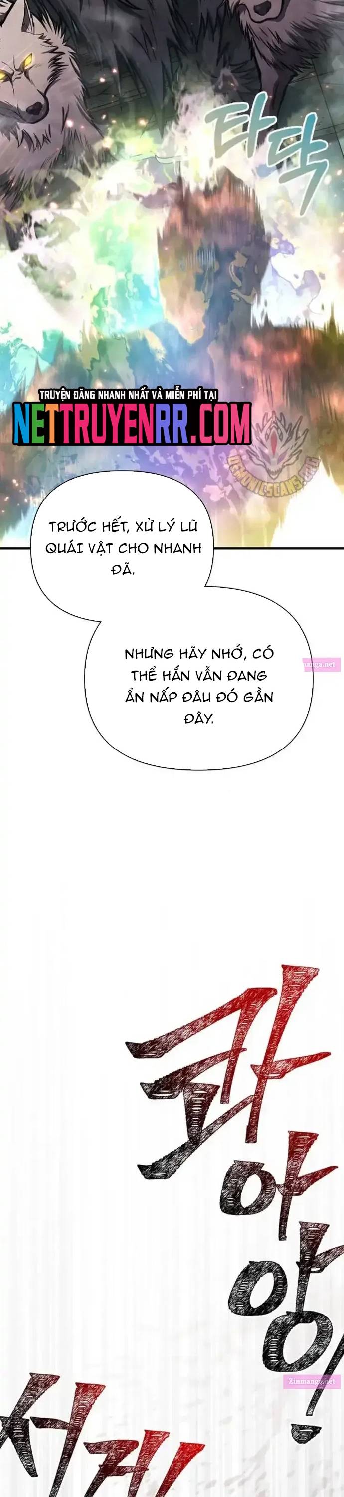 Sống Sót Trong Trò Chơi Với Tư Cách Là Một Cuồng Nhân Chapter 110 - Trang 3