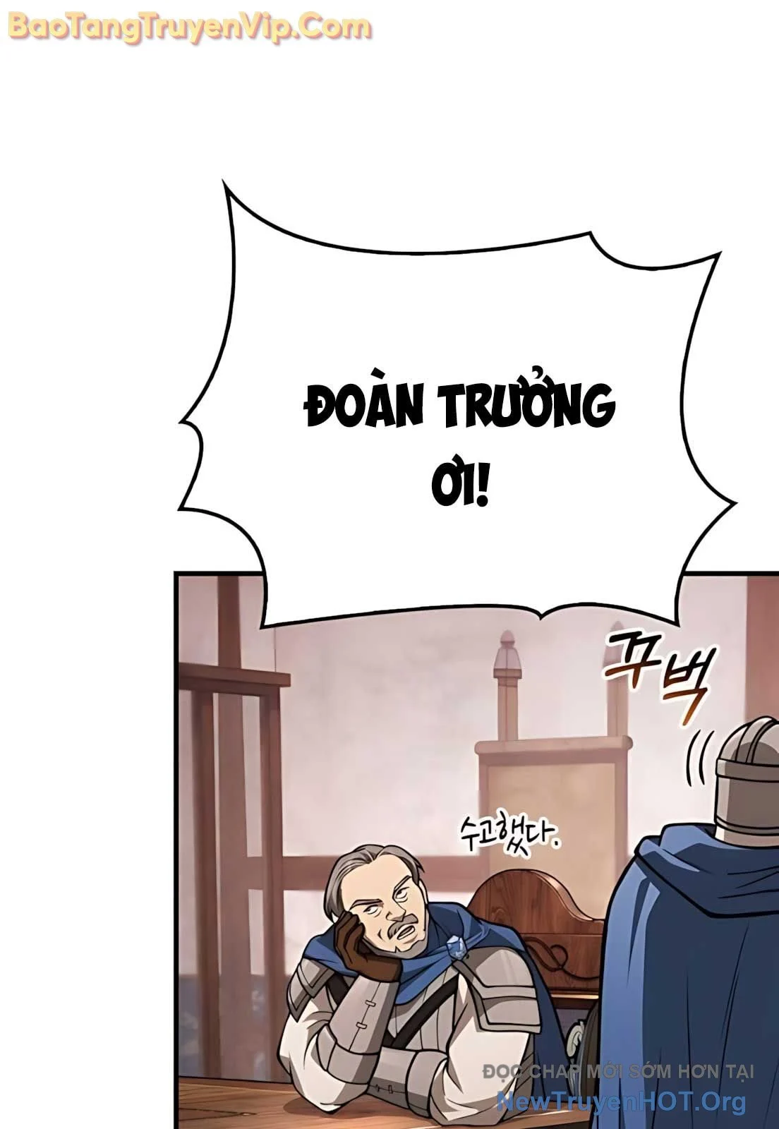Sống Sót Trong Trò Chơi Với Tư Cách Là Một Cuồng Nhân Chapter 114 - Trang 2