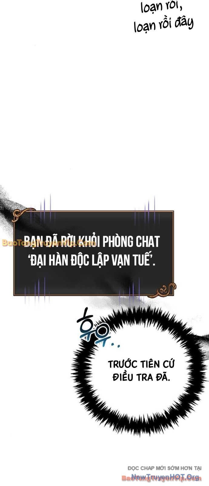 Sống Sót Trong Trò Chơi Với Tư Cách Là Một Cuồng Nhân Chapter 117 12