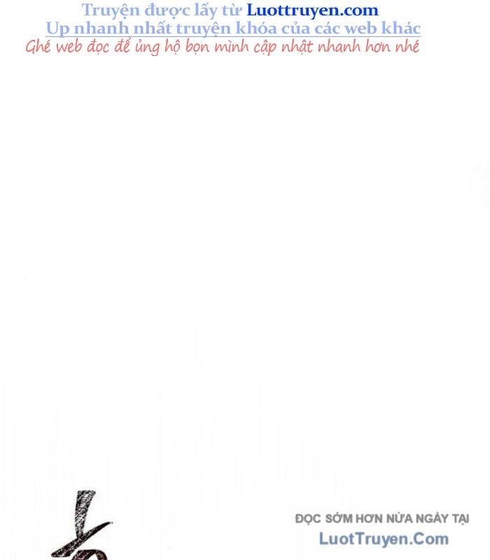 Sống Sót Trong Trò Chơi Với Tư Cách Là Một Cuồng Nhân Chapter 125 - Trang 2