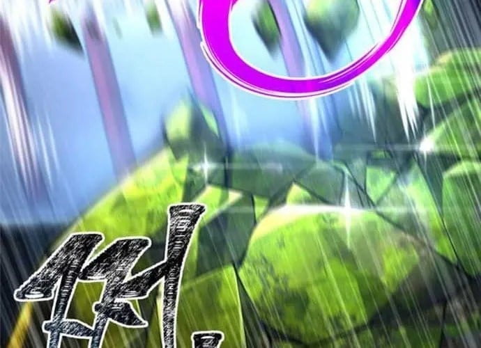 Sống Sót Trong Trò Chơi Với Tư Cách Là Một Cuồng Nhân Chapter 126 - Trang 2
