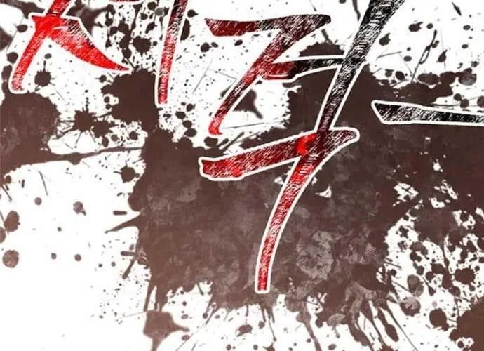 Sống Sót Trong Trò Chơi Với Tư Cách Là Một Cuồng Nhân Chapter 126 - Trang 2