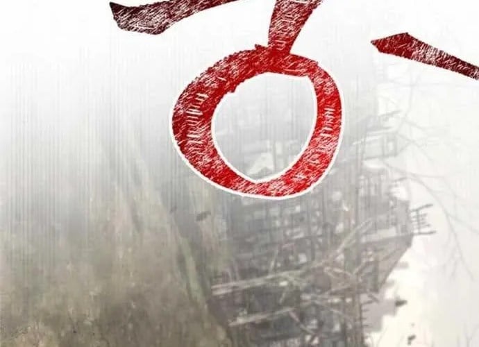 Sống Sót Trong Trò Chơi Với Tư Cách Là Một Cuồng Nhân Chapter 126 - Trang 2