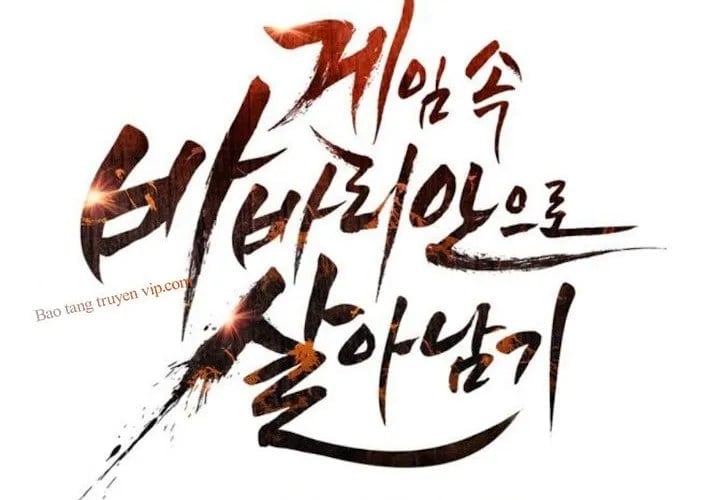 Sống Sót Trong Trò Chơi Với Tư Cách Là Một Cuồng Nhân Chapter 127 - Trang 2