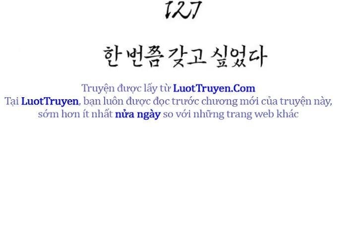 Sống Sót Trong Trò Chơi Với Tư Cách Là Một Cuồng Nhân Chapter 127 - Trang 2