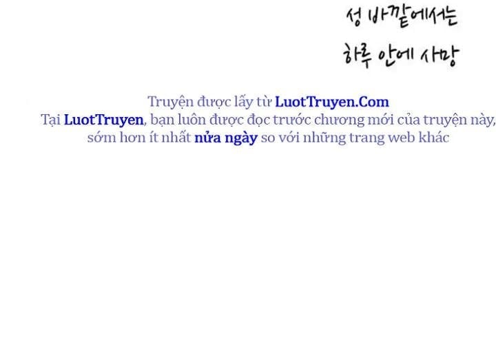 Sống Sót Trong Trò Chơi Với Tư Cách Là Một Cuồng Nhân Chapter 127 - Trang 2