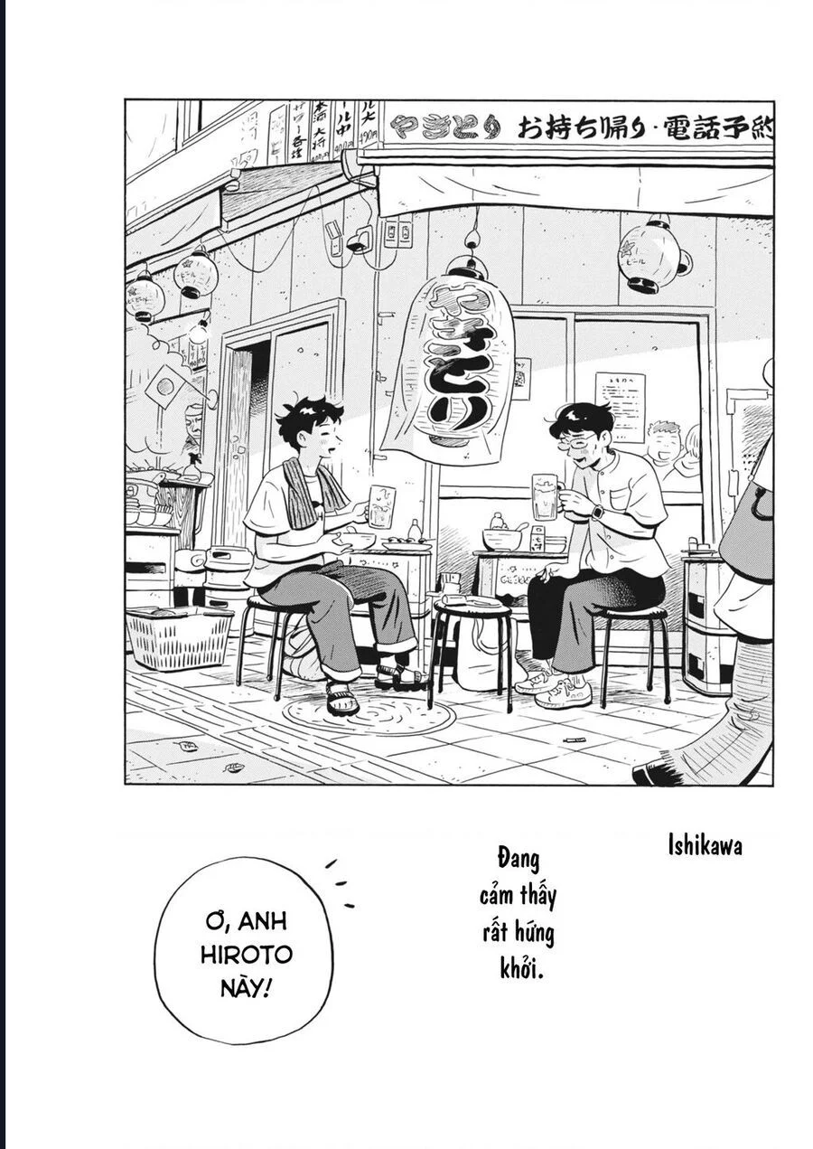 Sống Trong Ngôi Nhà Cấp 4 Chapter 77 - Trang 2