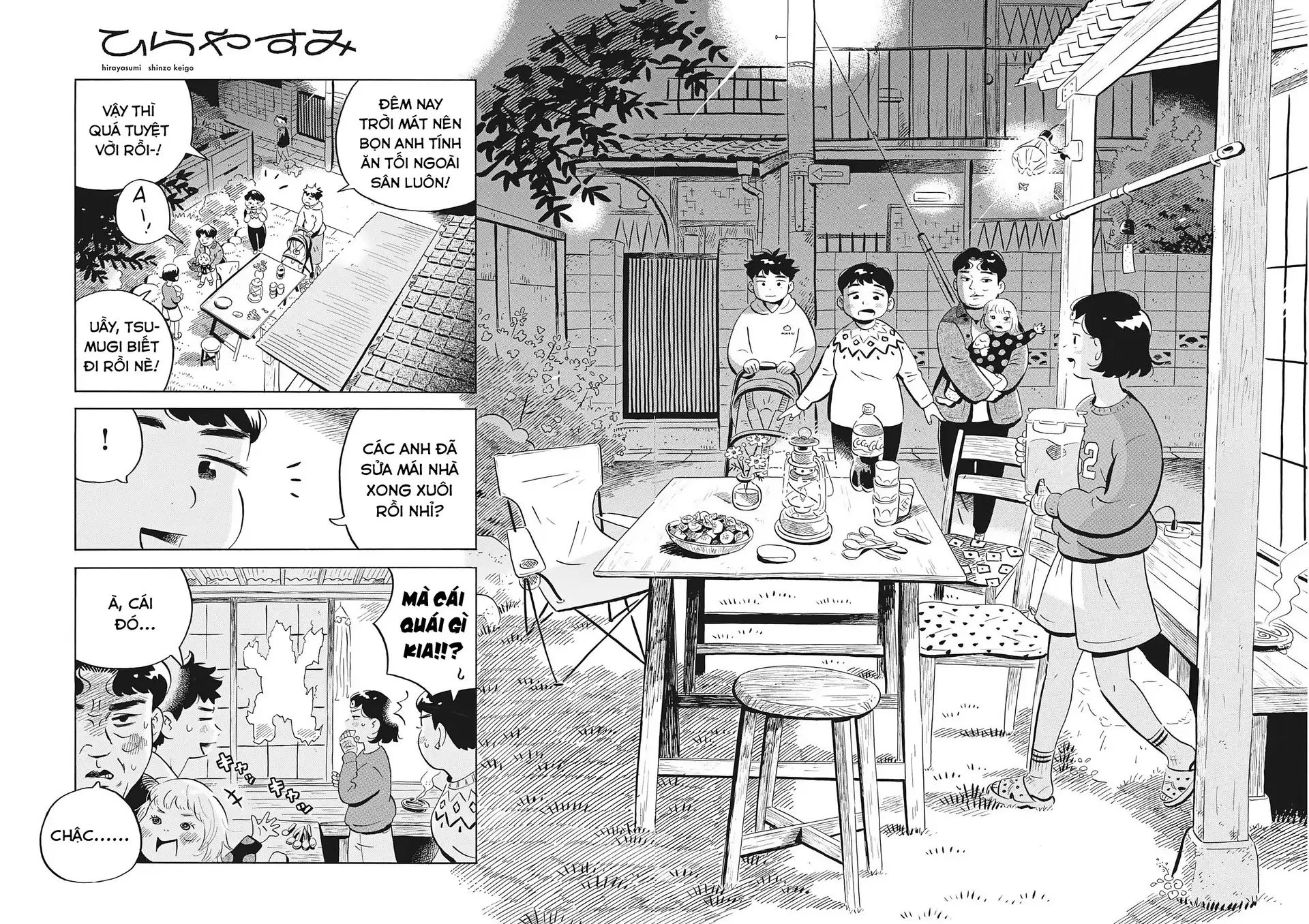 Sống Trong Ngôi Nhà Cấp 4 Chapter 81 - Trang 2