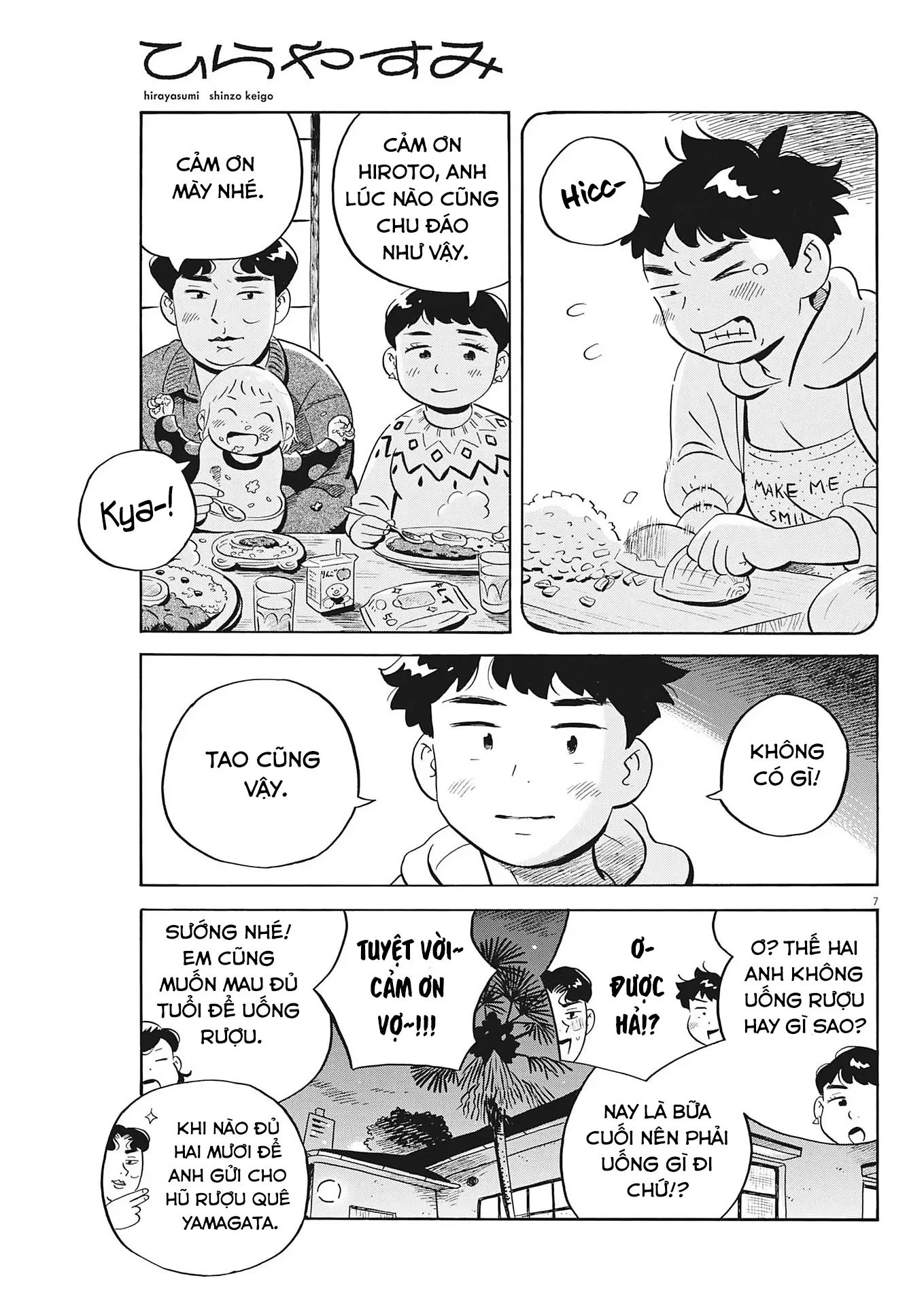 Sống Trong Ngôi Nhà Cấp 4 Chapter 81 - Trang 2