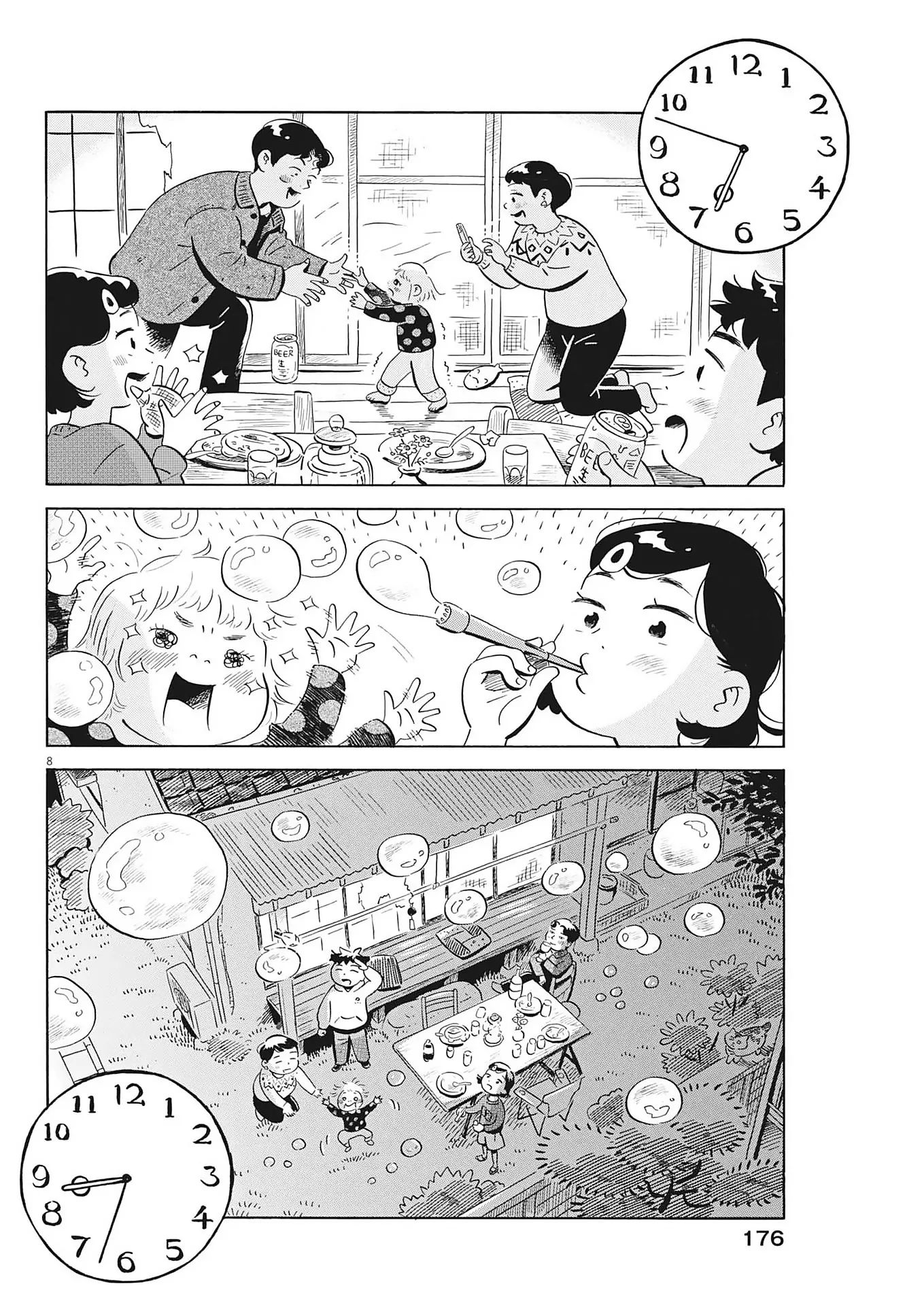 Sống Trong Ngôi Nhà Cấp 4 Chapter 81 - Trang 2