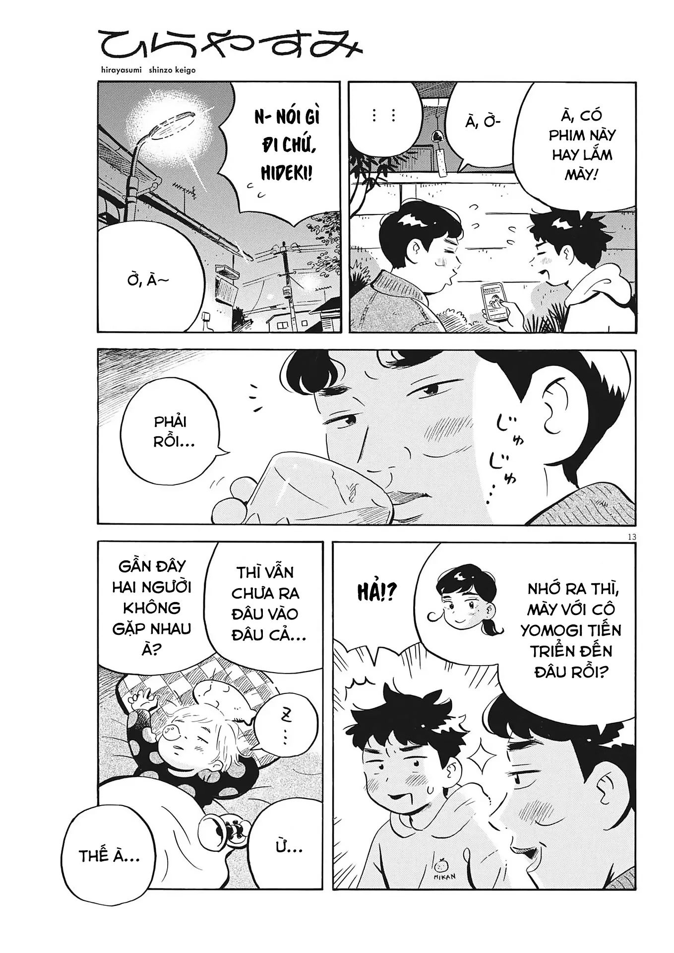 Sống Trong Ngôi Nhà Cấp 4 Chapter 81 - Trang 2