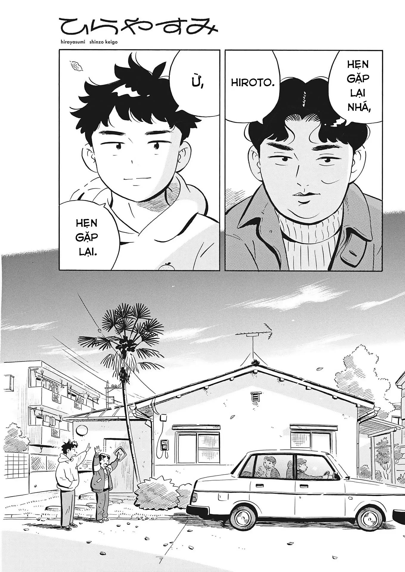 Sống Trong Ngôi Nhà Cấp 4 Chapter 81 - Trang 2