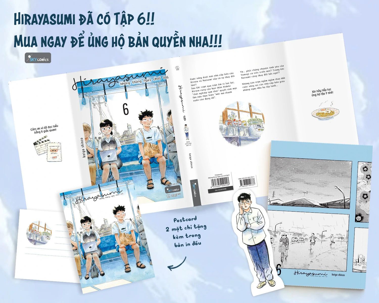 Sống Trong Ngôi Nhà Cấp 4 Chapter 81 - Trang 2