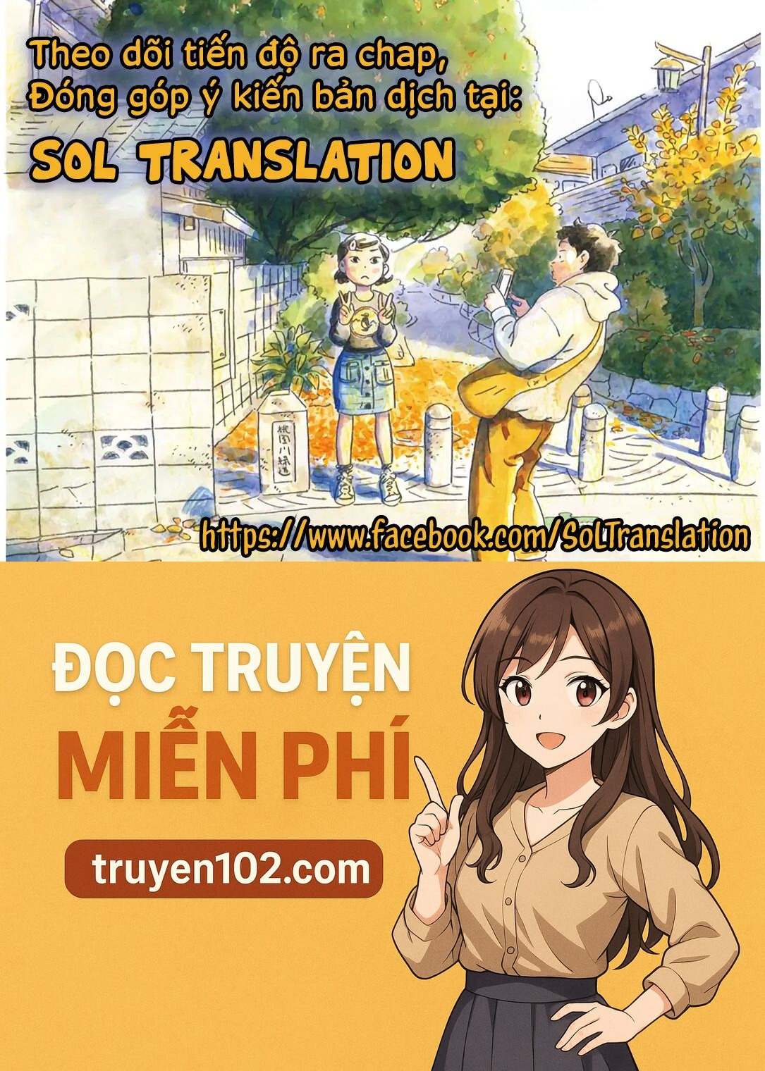 Sống Trong Ngôi Nhà Cấp 4 Chapter 81 - Trang 2