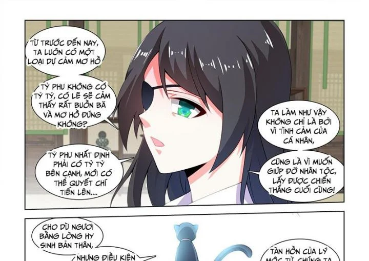 Song Tu Đạo Lữ Của Tôi Chapter 814 - Trang 2