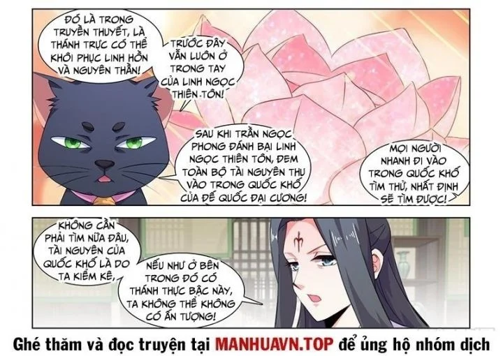 Song Tu Đạo Lữ Của Tôi Chapter 814 - Trang 2
