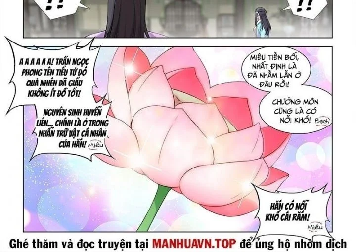 Song Tu Đạo Lữ Của Tôi Chapter 814 - Trang 2
