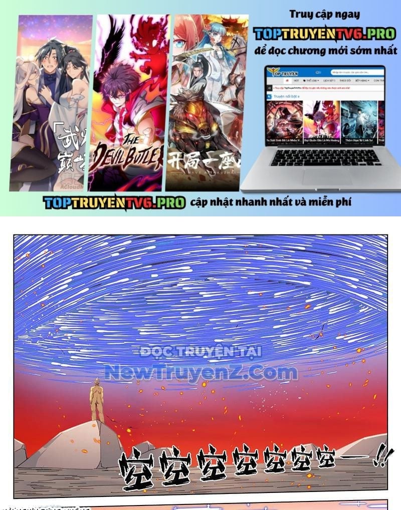Song Tu Đạo Lữ Của Tôi Chapter 815 - Trang 2