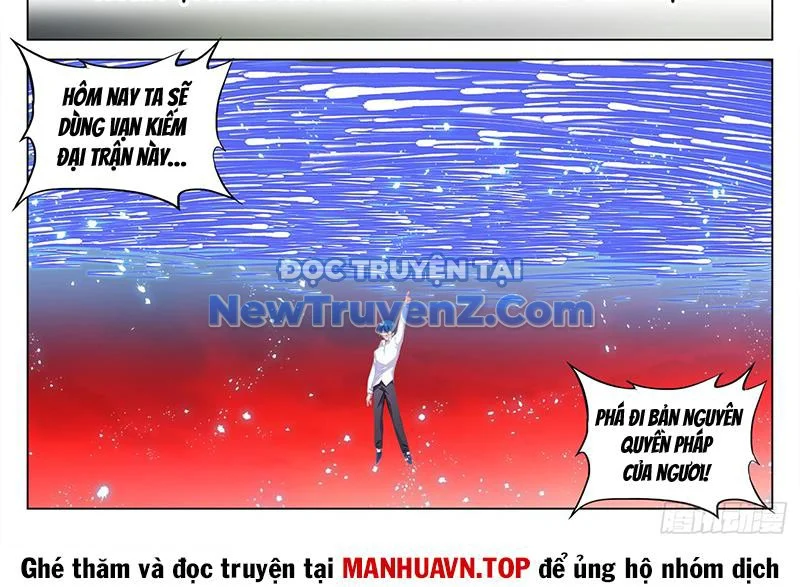 Song Tu Đạo Lữ Của Tôi Chapter 815 - Trang 2