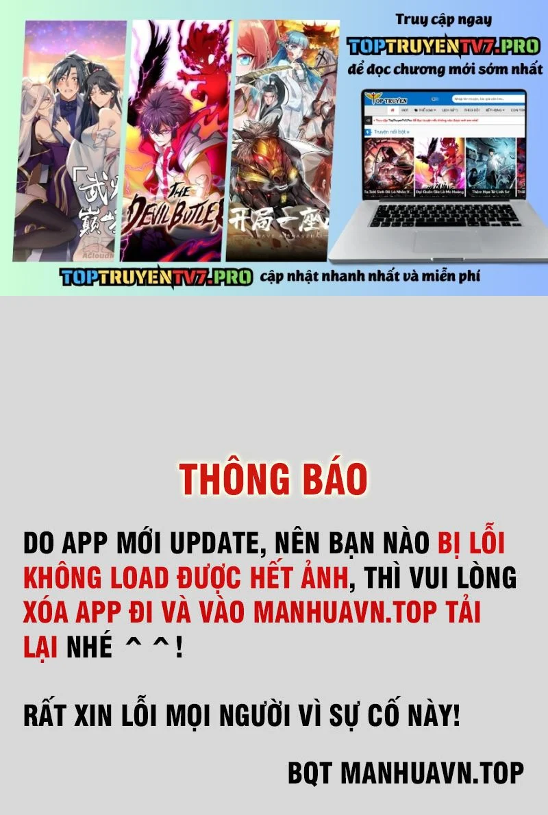 Song Tu Đạo Lữ Của Tôi Chapter 816 - Trang 2