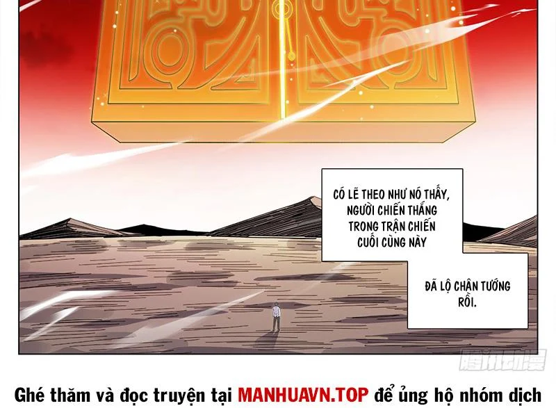 Song Tu Đạo Lữ Của Tôi Chapter 816 - Trang 2