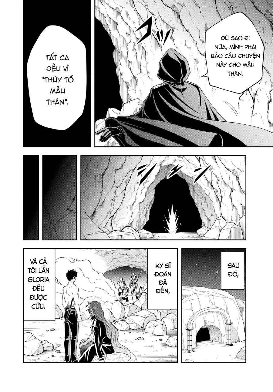 Sono Akuyaku Kizoku, Mama Heroine Ga Suki Sugiru ~Shinshi Na Doryoku De Saikyou To Nari Fuguu Na Oshi Chara Tasukemakuru~ Chapter 16.2 3