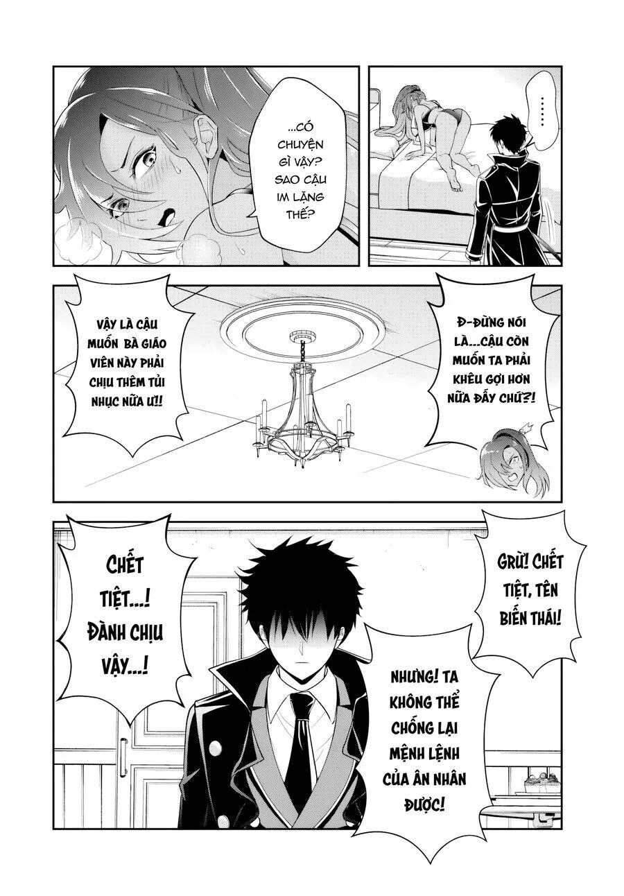 Sono Akuyaku Kizoku, Mama Heroine Ga Suki Sugiru ~Shinshi Na Doryoku De Saikyou To Nari Fuguu Na Oshi Chara Tasukemakuru~ Chapter 16.2 11