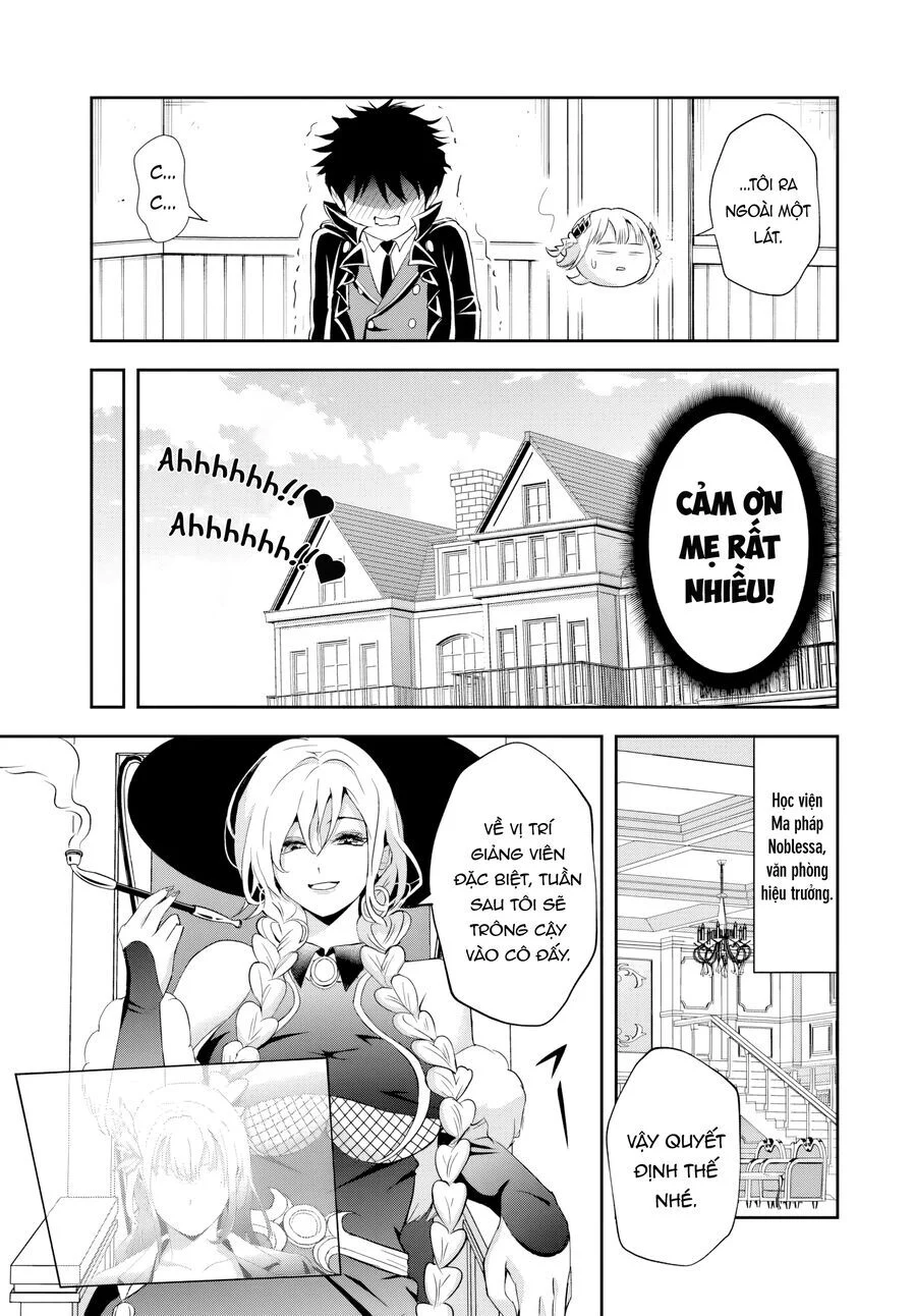 Sono Akuyaku Kizoku, Mama Heroine Ga Suki Sugiru ~Shinshi Na Doryoku De Saikyou To Nari Fuguu Na Oshi Chara Tasukemakuru~ Chapter 16.2 12